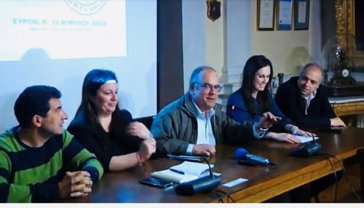 Σύρος: Αντίστροφη μέτρηση για την εβδομάδα "Δημήτριος Βικέλας"