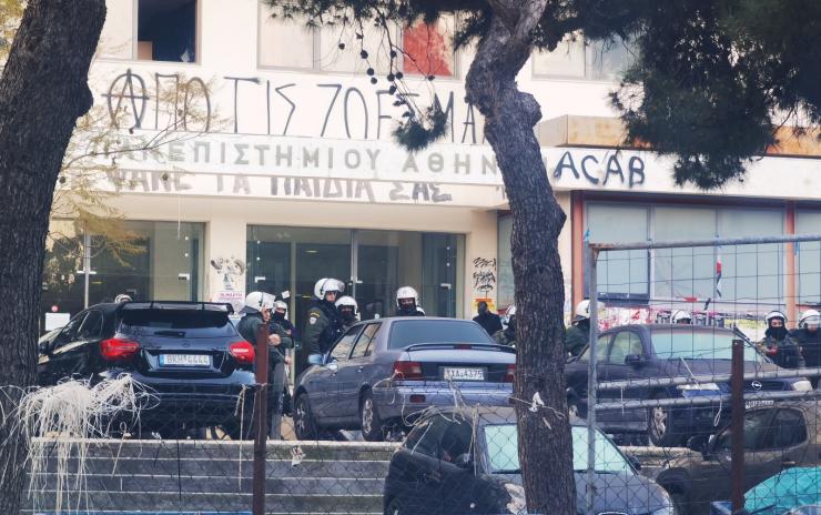 Ζωγράφου: Επιχείρηση της ΕΛΑΣ στην Πανεπιστημιούπολη μετά τις καταδρομικές επιθέσεις