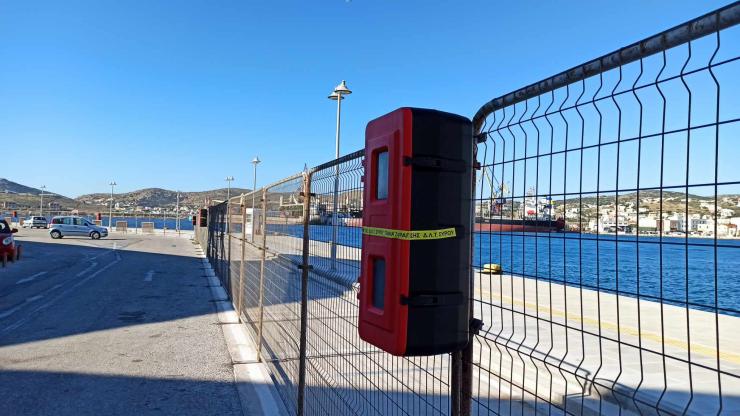 Σε προτεραιότητα η προστασία επιβατών κρουαζιέρας και οχημάτων