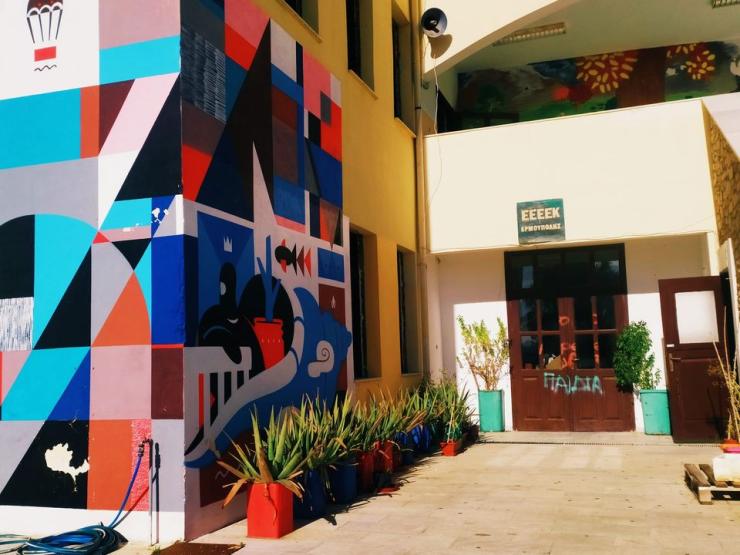 Έκφραση των παιδικών συναισθημάτων 