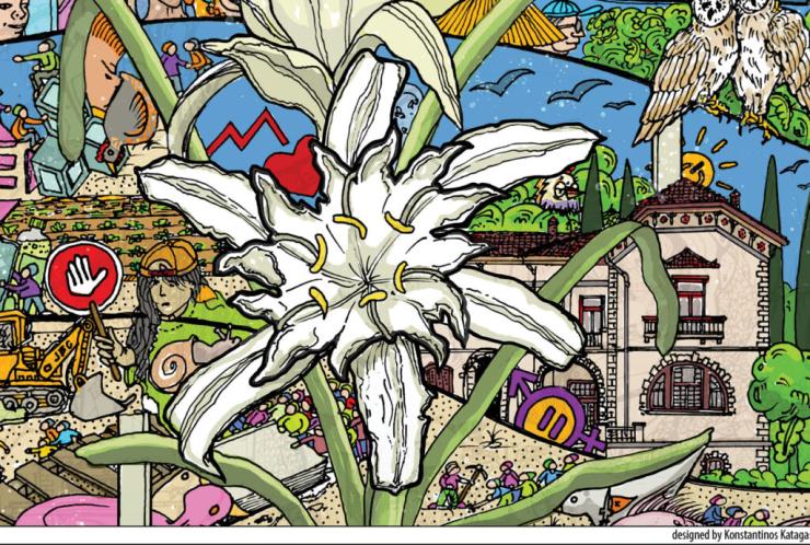 Η 2η γιορτή της αειφορίας έρχεται στη Σύρο