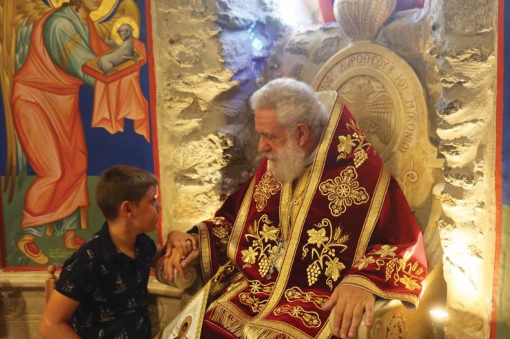 Αφιερωμένη στην πολύχρονη ποιμαντική παρουσία του μητροπολίτη Δωρόθεου Β'  