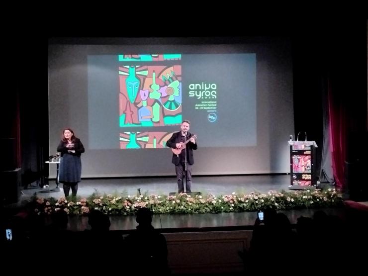 Έπεσε "αυλαία" στην μεγαλύτερη γιορτή του animation