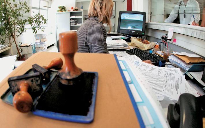 Δημόσιο: Στο "τραπέζι" νέο σύστημα επιλογής 10.000 προϊσταμένων τμημάτων μέσω εσωτερικού διαγωνισμού