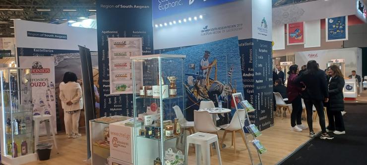 Η Περιφέρεια Νοτίου Αιγαίου στην διεθνή έκθεση "SIAL 2024", στο Παρίσι