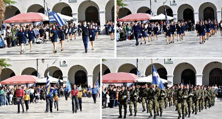 Ακυρώνονται οι μαθητικές παρελάσεις της 28ης Οκτωβρίου στις Κυκλάδες