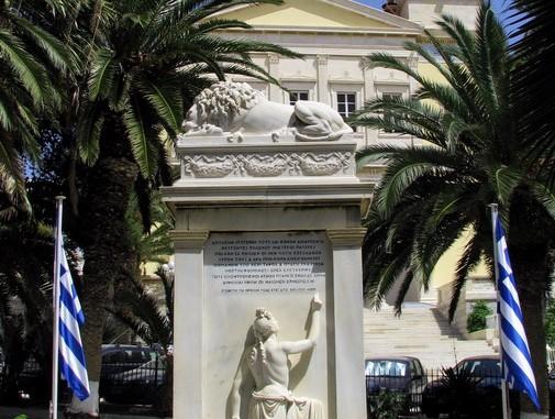 Εκδηλώσεις για τον εορτασμό της Ημέρας των Ηνωμένων Εθνών στη Σύρο