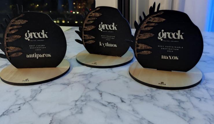 Greek Travel Awards: Σημαντικές διακρίσεις απέσπασαν τα νησιά του Νοτίου Αιγαίου