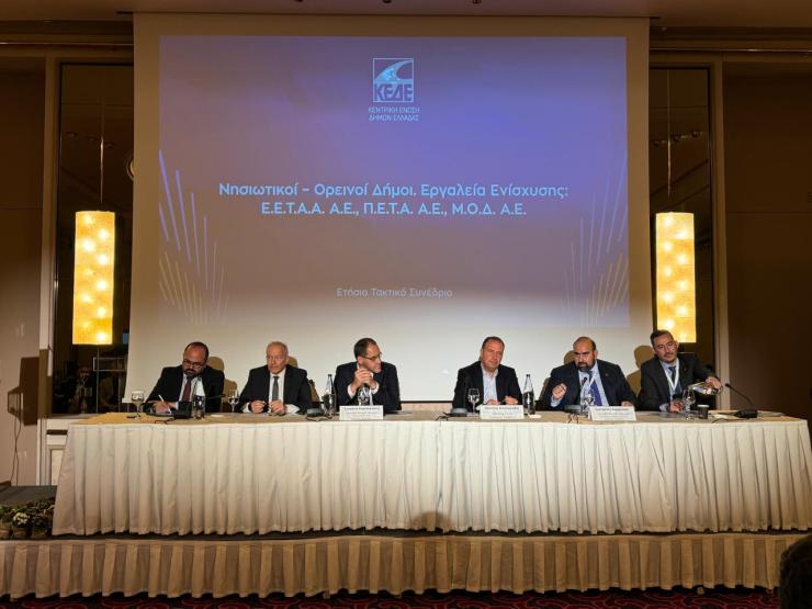 Στέφανος Γκίκας: "Μέχρι το 2030 η εικόνα των υποδομών της νησιωτικής χώρας θα είναι κατά πολύ βελτιωμένη"