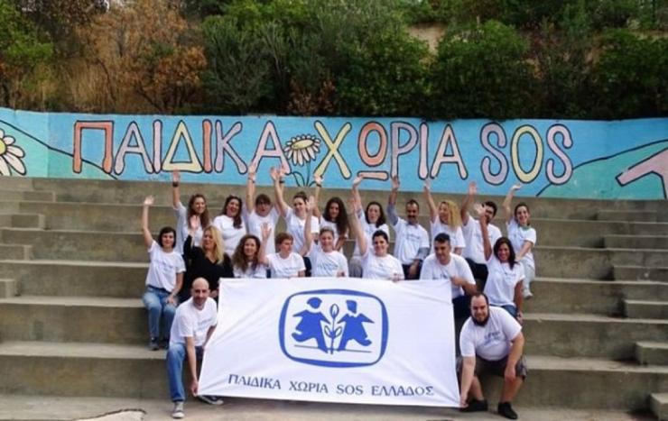 Παιδικά Χωριά SOS: 491.000 παιδιά σε κίνδυνο φτώχειας ή κοινωνικού αποκλεισμού