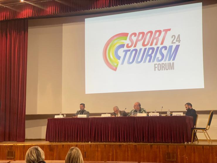 Η Σύρος στο Sport Tourism Forum 24 στο Πολεμικό Μουσείο
