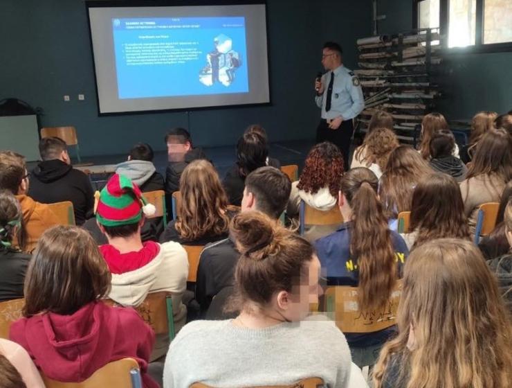 Νότιο Αιγαίο: Ενημερωτικές δράσεις και διαλέξεις στελεχών της Αστυνομίας σε σχολεία