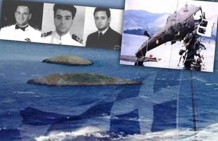 Σαν σήμερα πριν 29 χρόνια η κρίση των Ιμίων