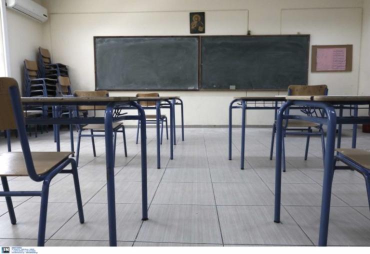 Α΄ ΕΛΜΕ Κυκλάδων: “Εκατόν τριάντα κενά καθηγητών και χιλιάδες χαμένες ώρες διδασκαλίας κάθε εβδομάδα” 