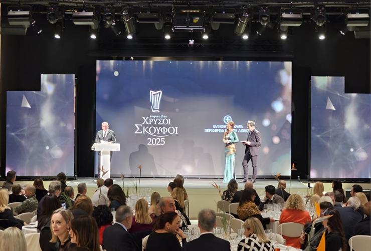Χρυσοί Σκούφοι 2025: Τα 20 εστιατόρια των Κυκλάδων που ξεχώρισαν