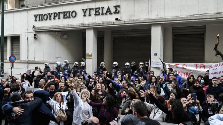 Κινητοποίηση Σωματείων και Συλλόγων του Αιγαίου για υγεία και ακτοπλοϊα