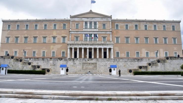 Βουλή: Κατατέθηκε το νομοσχέδιο για την αναμόρφωση του κληρονομικού δικαίου