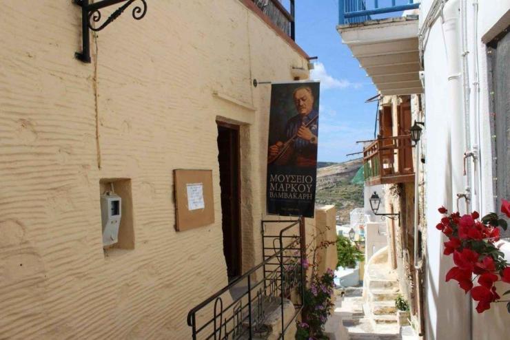 Ο Δήμος Σύρου-Ερμούπολης για την Διεθνή Ημέρα Μουσείων