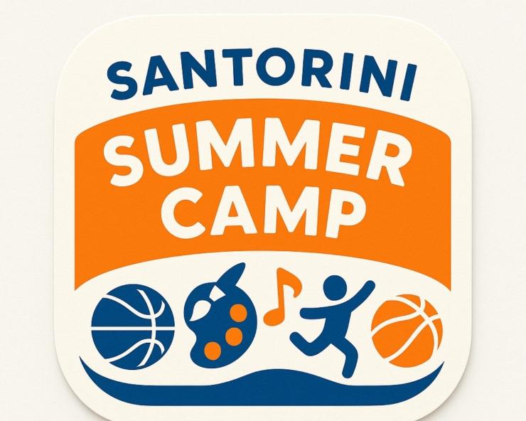 Σαντορίνη: Αρχίζουν οι εγγραφές στο "Santorini Summer Camp"