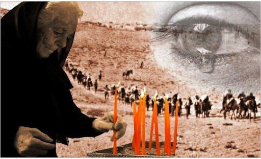 Σύρος: Πρόγραμμα εκδηλώσεων μνήμης της γενοκτονίας των Ελλήνων του Πόντου