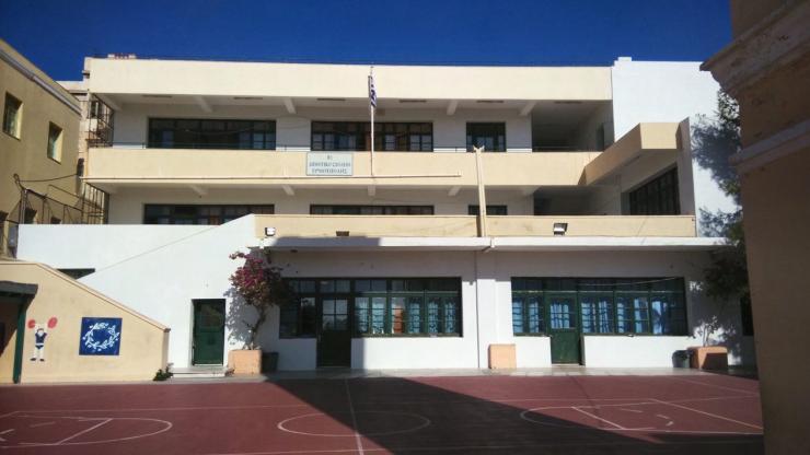 Σύρος: Δωρεά προς το 1ο Δημοτικό Σχολείο Ερμούπολης από την οικογένεια Μαρτίνου