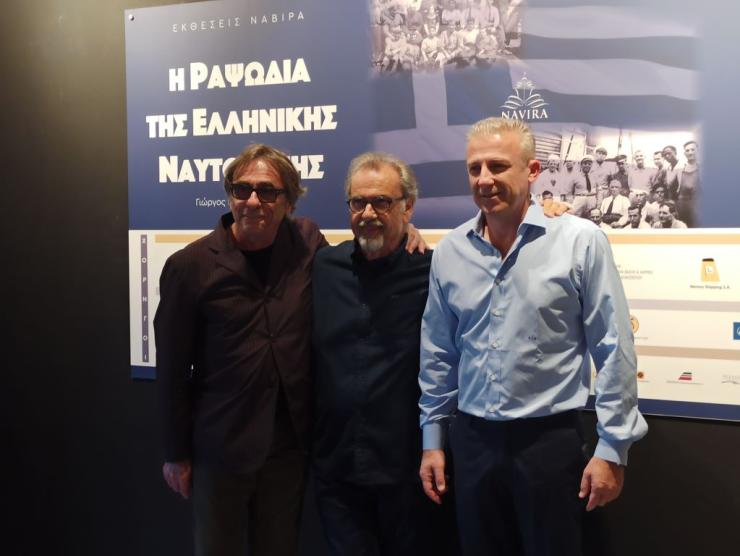 "Κιβωτός" διάσωσης και τεκμηρίωσης της ναυτιλιακής ιστορίας