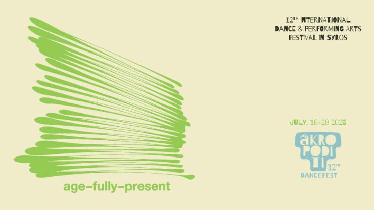 "Age - fully - present" 