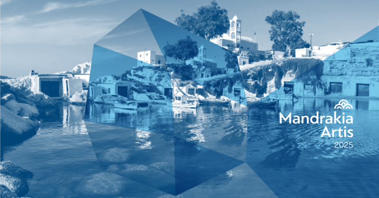  Ένα ανοικτό σκηνικό τέχνης και πολιτισμού