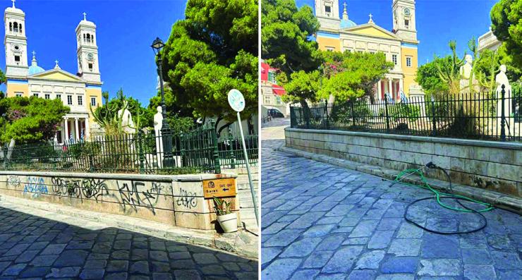 Αποκατάσταση των επιφανειών από τα γκράφιτι