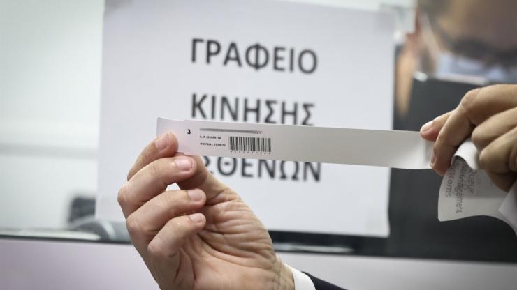 ΕΣΥ: Θα μας σώσουν τα "βραχιολάκια" από τα ράντζα;