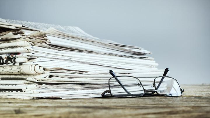 Υποχρεωτικές οι κρατικές δημοσιεύσεις στον περιφερειακό Τύπο