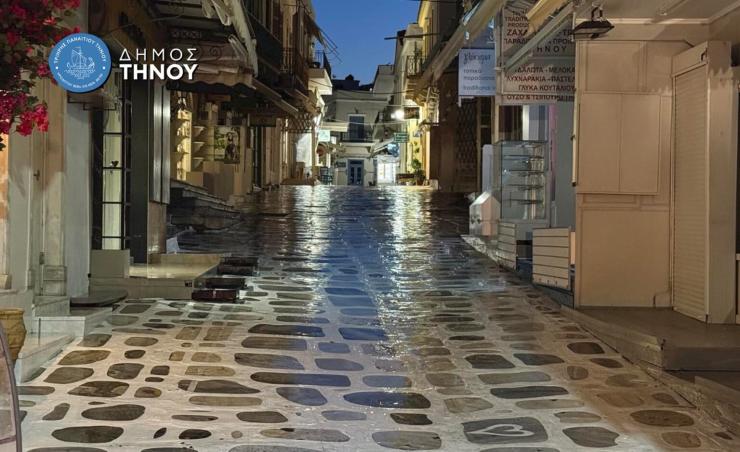 Τήνος: Παρέμβαση του Δήμου στον καθαρισμό κεντρικών δρόμων της Xώρας