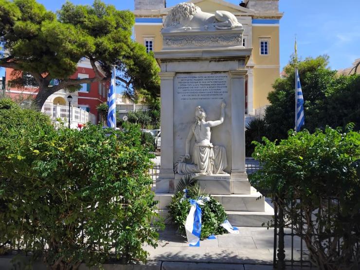 Φωτεινά παραδείγματα προσφοράς