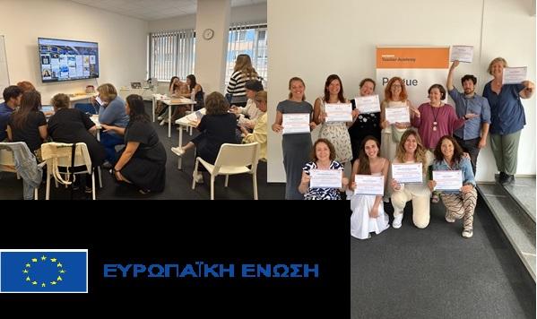 Σύρος: Tο 5ο Δημοτικό Σχολείο στο πρόγραμμα ERASMUS με την "Πόλη ως μνημείο πολιτιστικής κληρονομιάς"