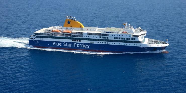 Σύρος: Έκτακτη προσέγγιση του Blue Star Delos
