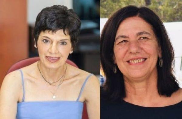 Πάρος: Αλλαγή "σκυτάλης" στο Λιμενικό Ταμείο και στην Ενιαία Δημοτική Επιτροπή Παιδείας