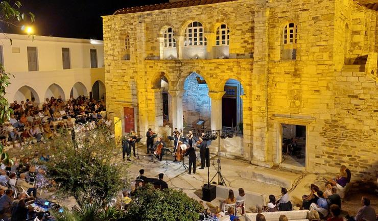 Με τη συμμετοχή διακεκριμένων μουσικών