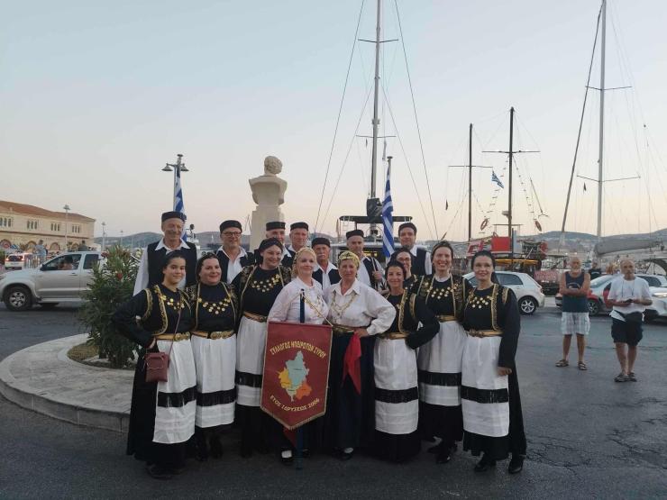 Σημείο αναφοράς ανθρώπων με κοινές ρίζες και βιώματα