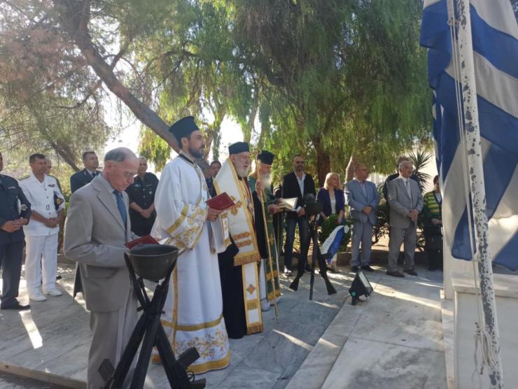 Ημέρα τιμής και παρακαταθήκης