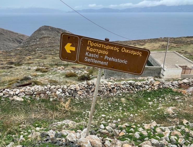 Συνεργασία για τη διάσωση και ανάδειξή του