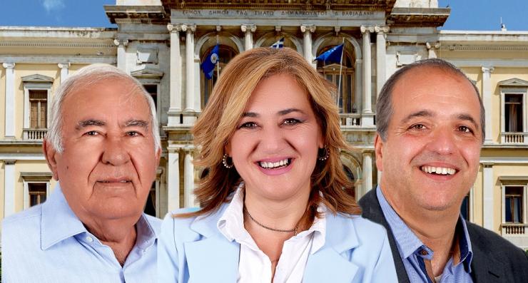 Ανακατατάξεις σε Υπηρεσίες “κλειδιά”