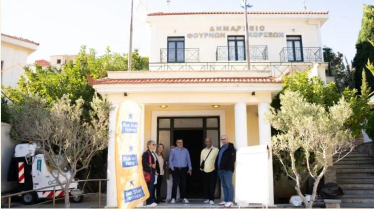 Εκπαιδευτική δράση της Βlue Star Ferries στους Φούρνους στο πλαίσιο του προγράμματος «Πλέουμε Μαζί»