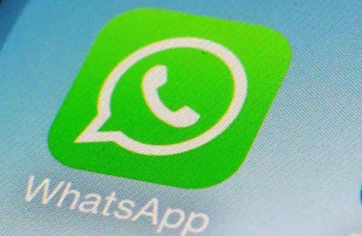 WhatsApp: Μεγάλης κλίμακας κενό απορρήτου με διαρροή δεδομένων