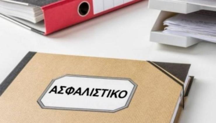 Ασφαλιστικό: Πώς θα εφαρμοστεί  η “αυτόματη” εγγραφή στα ταμεία επαγγελματικής και ιδιωτικής ασφάλισης