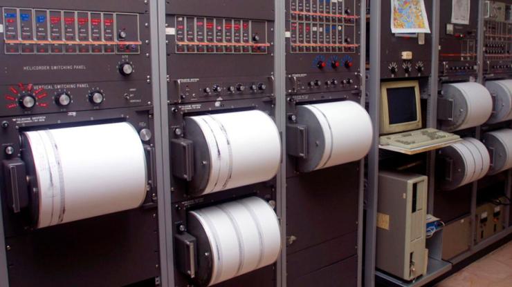 Ξάνθη: Σεισμός 4,5 Ρίχτερ σημειώθηκε λίγα λεπτά μετά τις 9 το πρωί