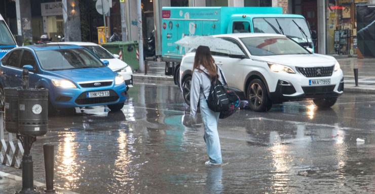 Καιρός: Νέο έκτακτο δελτίο από την ΕΜΥ, με τις εννέα περιοχές που θα "χτυπήσει" η κακοκαιρία