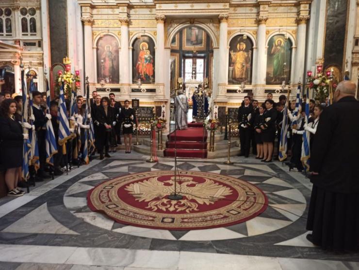 Πανσυριανή εορτή του πολιούχου της Σύρου