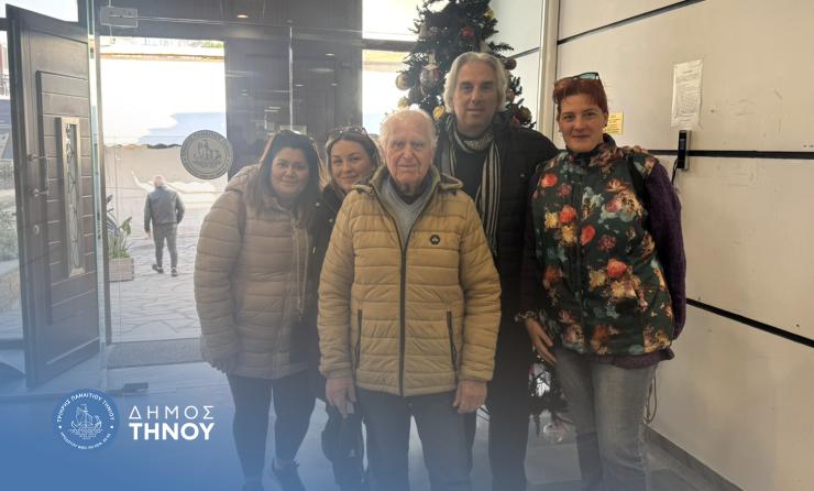 Τήνος: Χριστουγεννιάτικες ευχές στον Παναγιώτη Κροντηρά από τους ωφελούμενους και τα στελέχη του ΚΗΦΗ