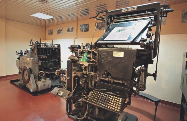 Ένας “ζωντανός” οργανισμός που συνεχώς εξελίσσεται