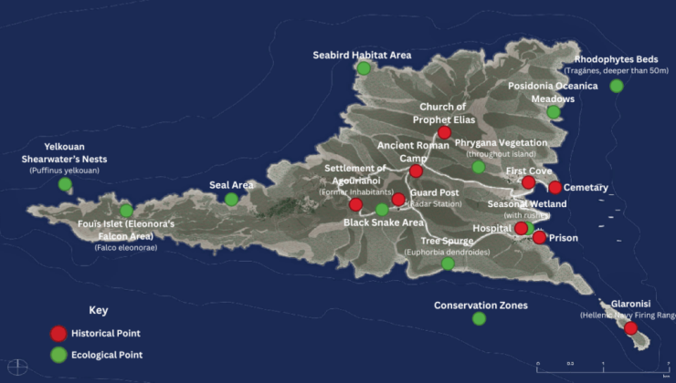 Κατασκευή ενός έξυπνου 3D χάρτη της Γυάρου